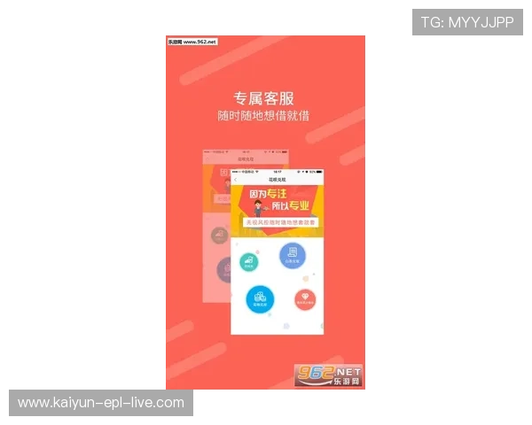 开云钱包一键转账高频彩票玩法防骗避坑极速提现指南
