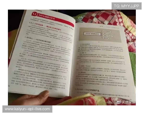 玩球体育app避坑指南平台对比评测与极速提现