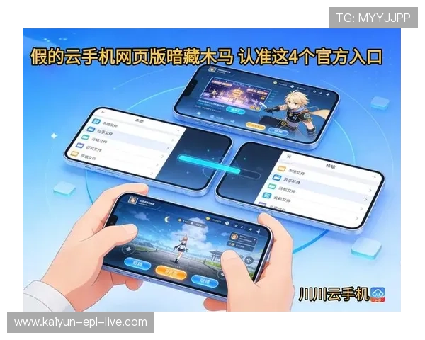 哪个app看波胆数据最全避坑防骗指南