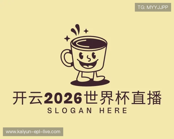 认识开云英超直播